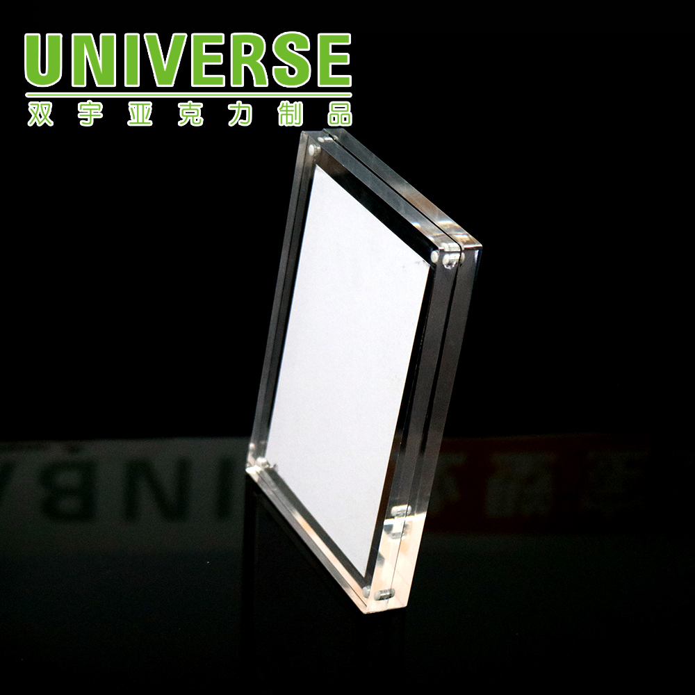 Strong Magnetic Highly Transparent Rounded Acrylic Photo Frame