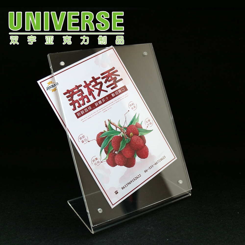 Removable Transparent Acrylic L-type Table Card Display Board